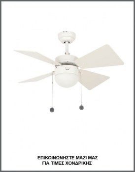 &Phi;&omega;&tau;&omicron;&gamma;&rho;&alpha;&phi;ί&alpha; &lambda;&epsilon;&upsilon;&kappa;&omicron;ύ &alpha;&nu;&epsilon;&mu;&iota;&sigma;&tau;ή&rho;&alpha; &omicron;&rho;&omicron;&phi;ή&sigmaf; &mu;&epsilon; &phi;&omega;&tau;&iota;&sigma;&mu;ό &mu;&epsilon; 4 &pi;&tau;&epsilon;&rho;ύ&gamma;&iota;&alpha;, &mu;&epsilon; &kappa;&omega;&delta;&iota;&kappa;ό Lucci Air Breeze White-80512114.